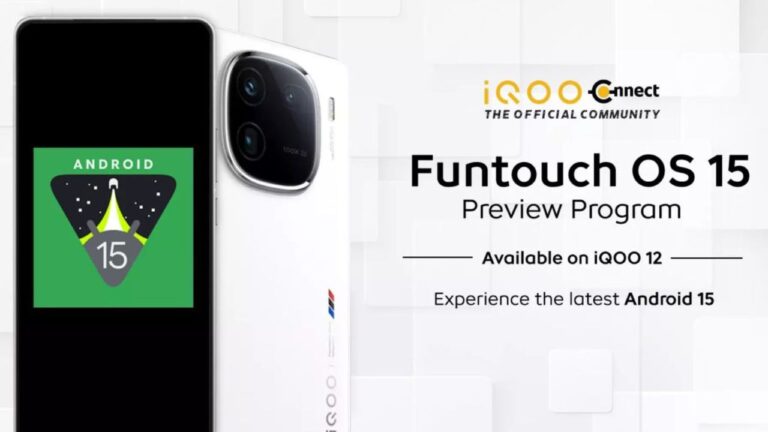 iQOO और Vivo ने Funtouch OS 15 के लिए लॉन्च किया प्रीव्यू प्रोग्राम: कैसे करें रजिस्टर?