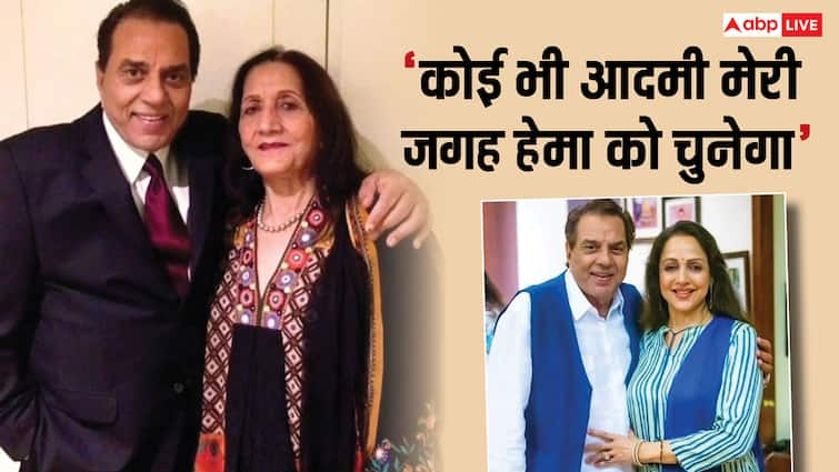 dharmendra first wife prakash kaur reaction on actor second wedding with hema malini said main khubsoorat nahi thi धर्मेंद्र की दूसरी शादी पर छलका था पहली पत्नी का दर्द, कहा-