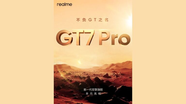 इसी महीने आ रहा है फ्लैगशिप Realme GT 7 Pro फोन, देखें टीजर