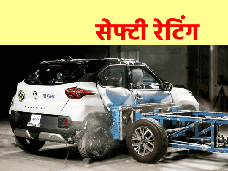 नेक्सन या कर्व ही नहीं, बल्कि क्रैश टेस्ट टाटा की इन कारों की भी नहीं उड़ा पाया धज्जियां; फौलाद सी मजबूत निकलीं