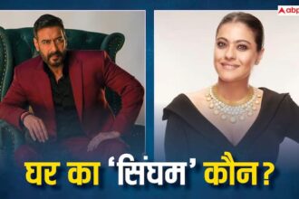 ajay devgn askajay session on x fan asked ghar mein sigham kaun hai sir actor give funny reply अजय देवगन के घर में कौन है