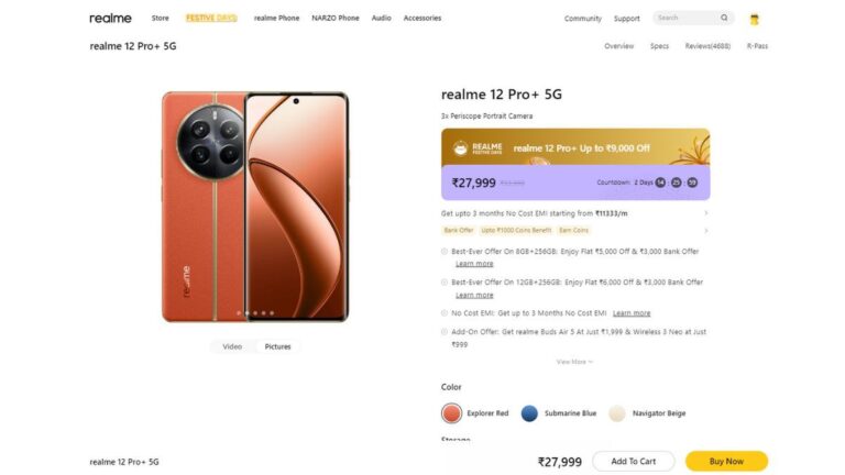 9000 रुपये कम में बिक रहा realme 12 Pro+ 5G, जानें नया प्राइस और ऑफर्स