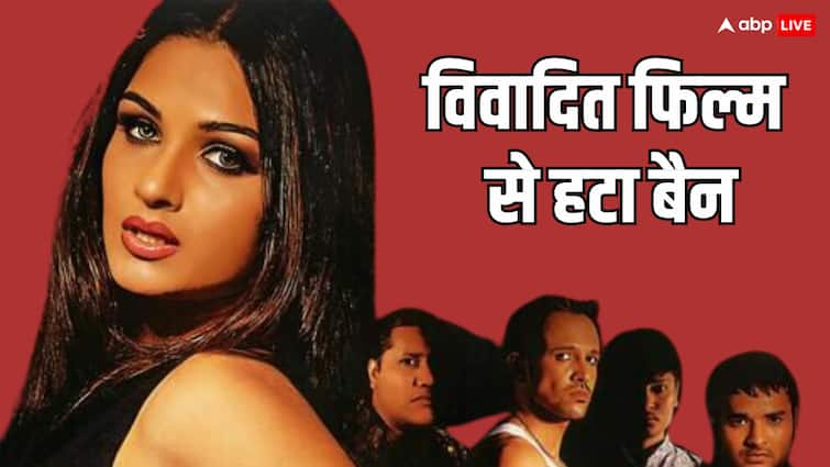 anurag kashyap debut film paanch to release in theaters after 22 years banned due to abusive language and violence अनुराग कश्यप की सबसे विवादित फिल्म को आखिर मिली मंजूरी, 22 साल बाद होगी पर्दे पर रिलीज