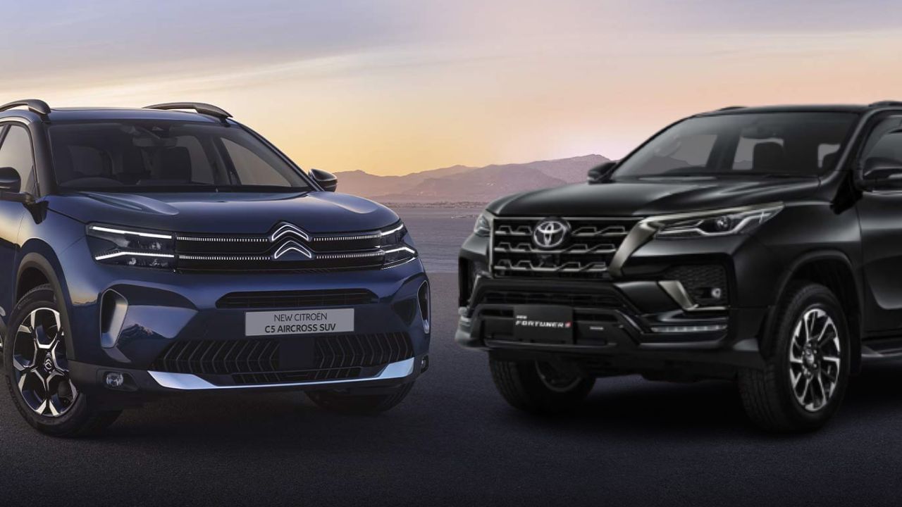 अब भारत में नहीं मिलेगी Toyota Fortuner से टक्कर लेने वाली ये कार