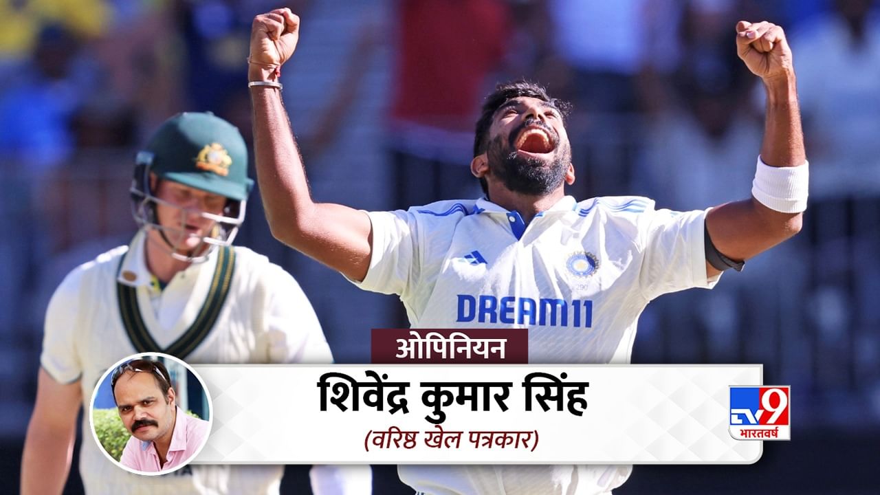 India vs Australia Test: बॉर्डर-गावस्कर जैसे दिग्गज बल्लेबाजों के नाम पर ट्रॉफी लेकिन एक ही दिन में गिर गए 17 विकेट