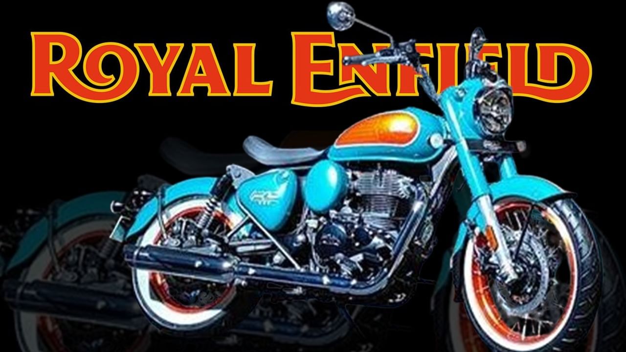 मच गया हल्ला...लॉन्च से पहले दिखी Royal Enfield की इस नई बाइक की झलक