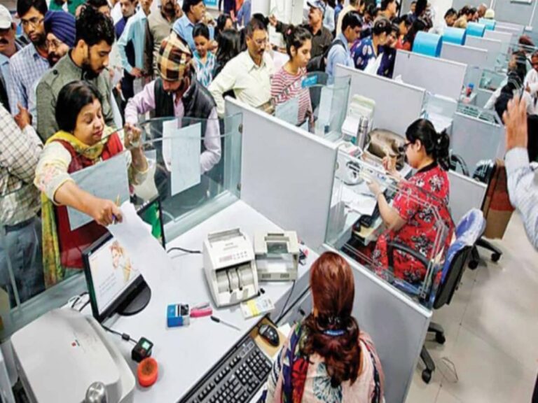 सरकारी बैंकों के विलय की हो रही तैयारी? सरकार ने सदन को दी अहम जानकारी