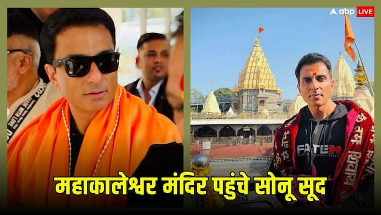 Sonu Sood directorial debut Fateh visits Mahakaleshwar Temple to seek blessings डायरेक्टोरियल डेब्यू के लिए तैयार हैं Sonu Sood, जनवरी में रिलीज होगी फिल्म फतेह, दर्शन के लिए एक्टर पहुंचे महाकालेश्वर मंदिर