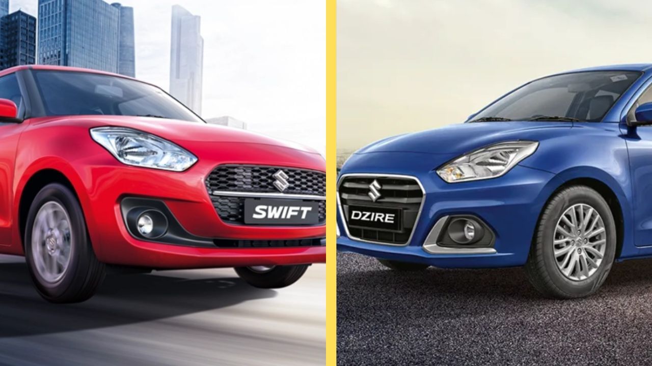 मारुति स्विफ्ट ही नहीं, Dzire पर भी बंपर डिस्काउंट, 60000 तक की छूट