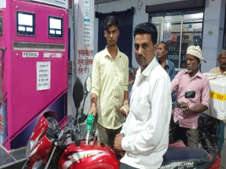पेट्रोल-डीजल के रेट अपडेट, घर से निकलने से पहले करें चेक