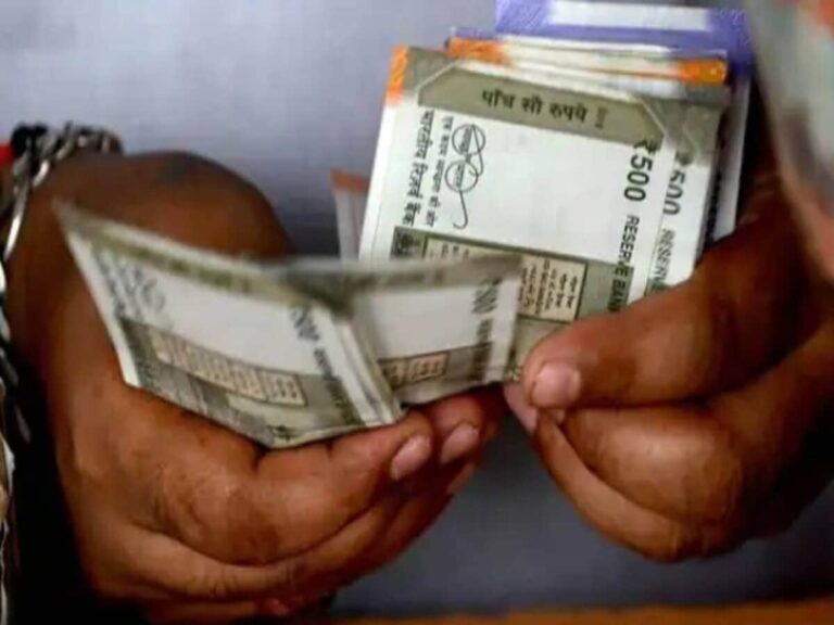 EPF और ESIC के लिए मोदी सरकार दोगुना करने जा रही सैलरी लिमिट
