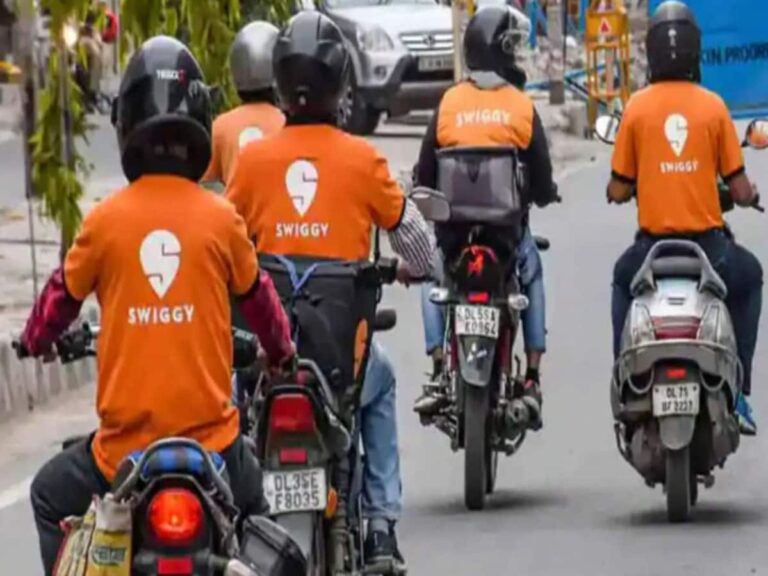 कम हुआ Swiggy का घाटा, शेयर में गिरावट की आशंका, चेक करें टारगेट प्राइस